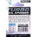 Рыбацкая блесна, Тейл-спиннер Select Turbo, вес 22г, цвет № 06